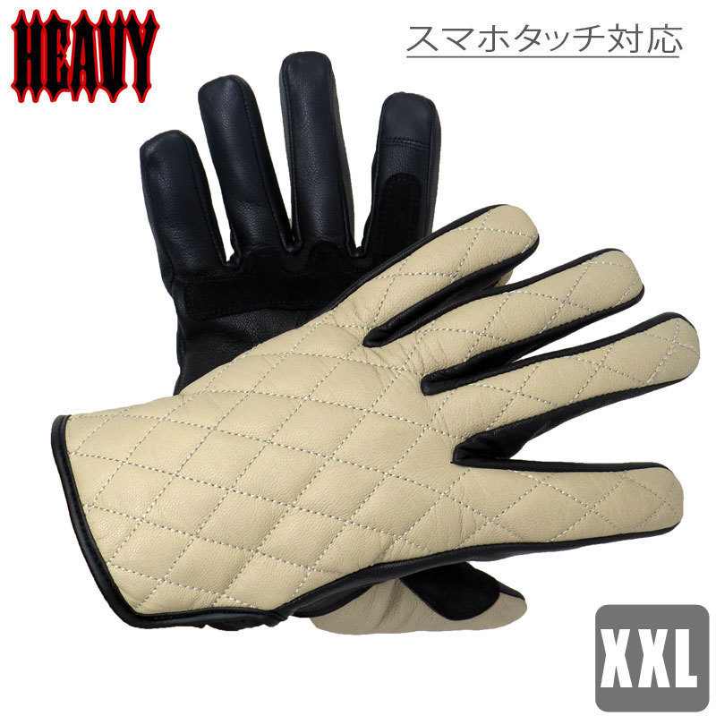 HEAVY HGGP-05S-SAND　サイズXXL（サンドベージュ）ダイヤステッチ 山羊革プレーングローブ　スマホタッチ対応　ハンターカブカラー