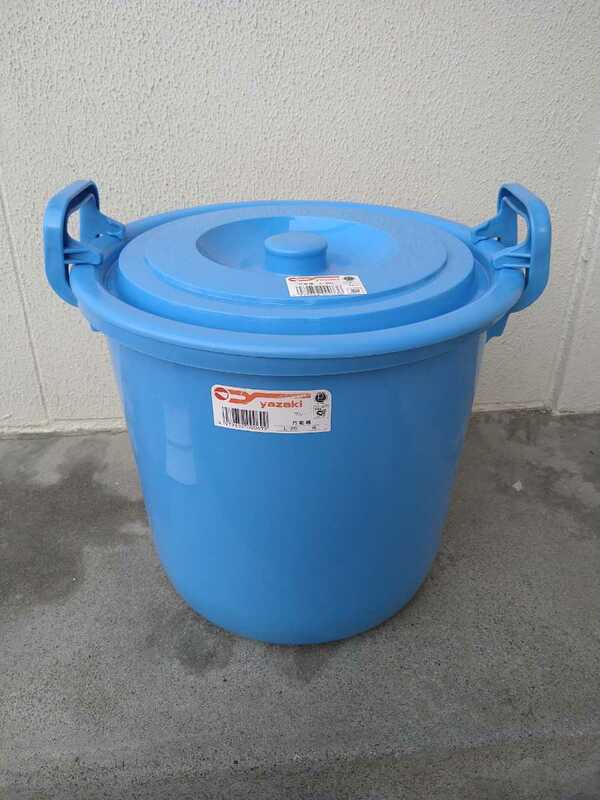 ヤザキ　万能桶　新品　ゴミ箱　バケツ　蓋付き　持ち手ロック　L-25 22L ブルー　樽　漬物