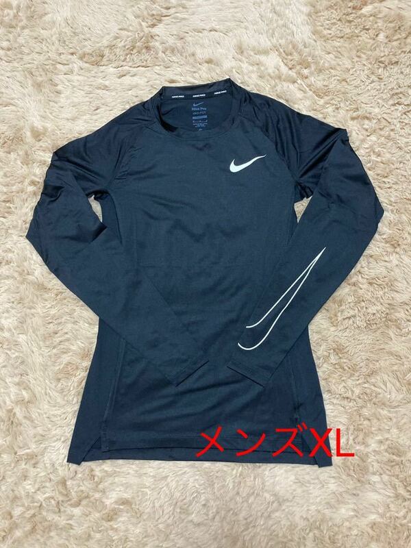 ナイキ アンダーウェア 長袖 メンズ ナイキプロ ドライフィット NIKE XL