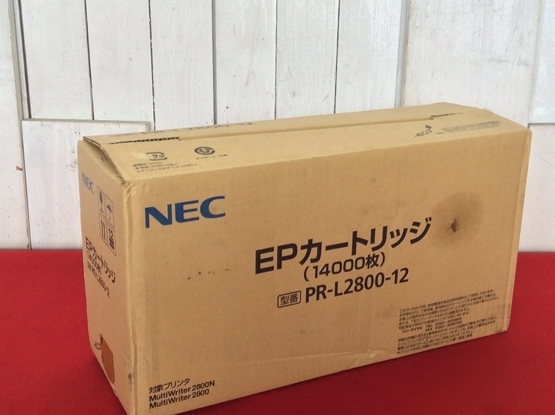 【開封済未使用品/NEC/EPカートリッジ/1400枚対応/PR-l2800-12】コピー印刷サプライプリンタードラム