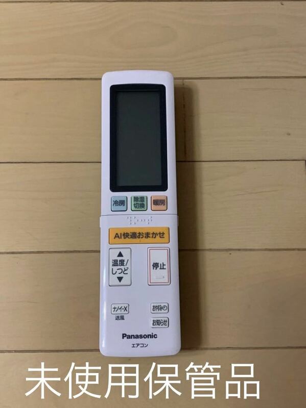 ★未使用保管品★ Panasonic/パナソニック ACXA75C17150 1 エアコン リモコン★現状品