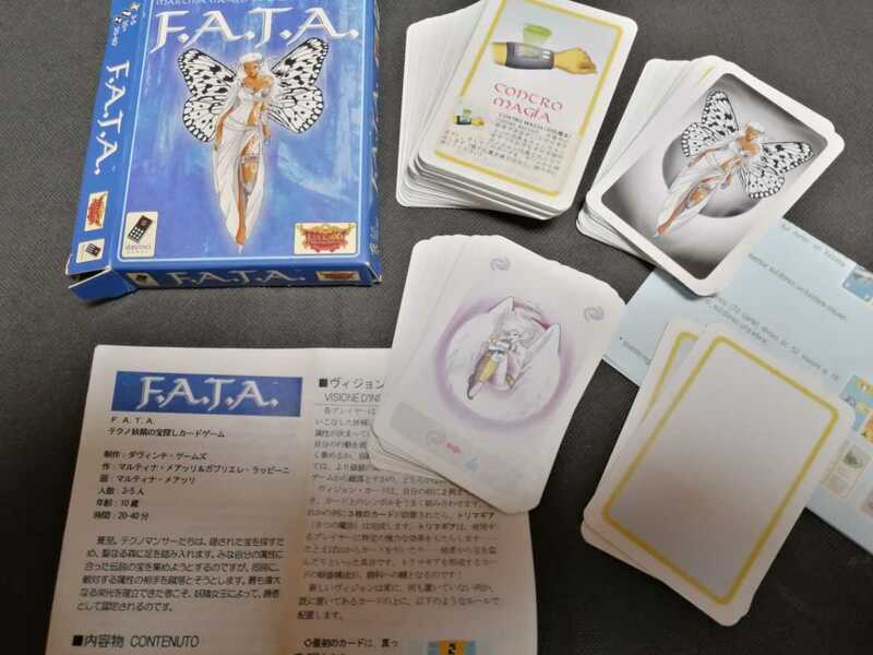 FATA カードゲーム　日本語説明書付き　F.A.T.A. メーカーdaVinci games DVG9802