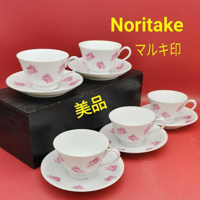 ⑥ Noritake マルキ印 カップ&ソーサー 薔薇の花 1910〜40年代 アンティーク 花柄 