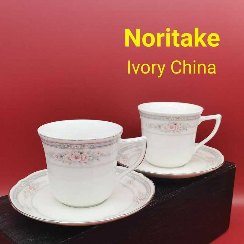 Noritake Ivory China カップ&ソーサー 2客 ヴィンテージ ノリタケ 
