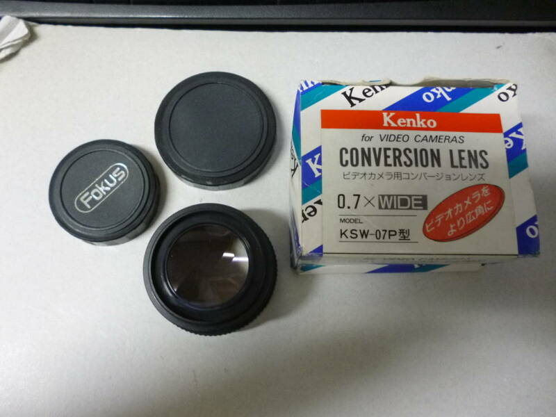 Kenko CONVERSION LENS KSW-07P ビデオカメラ用 送料300円