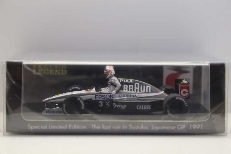 鈴鹿レジェンド スパークモデル 1/43 ブラウン ティレル ホンダ020 日本GP 1991 #3 中嶋悟　45BC00B