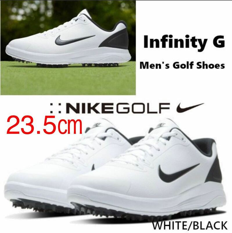 【送料無料】【新品】23.5㎝　Nike Infinity G Golf Shoe (Wide) ナイキ インフィニティ G ゴルフシューズ (ワイド) ホワイト/ブラック