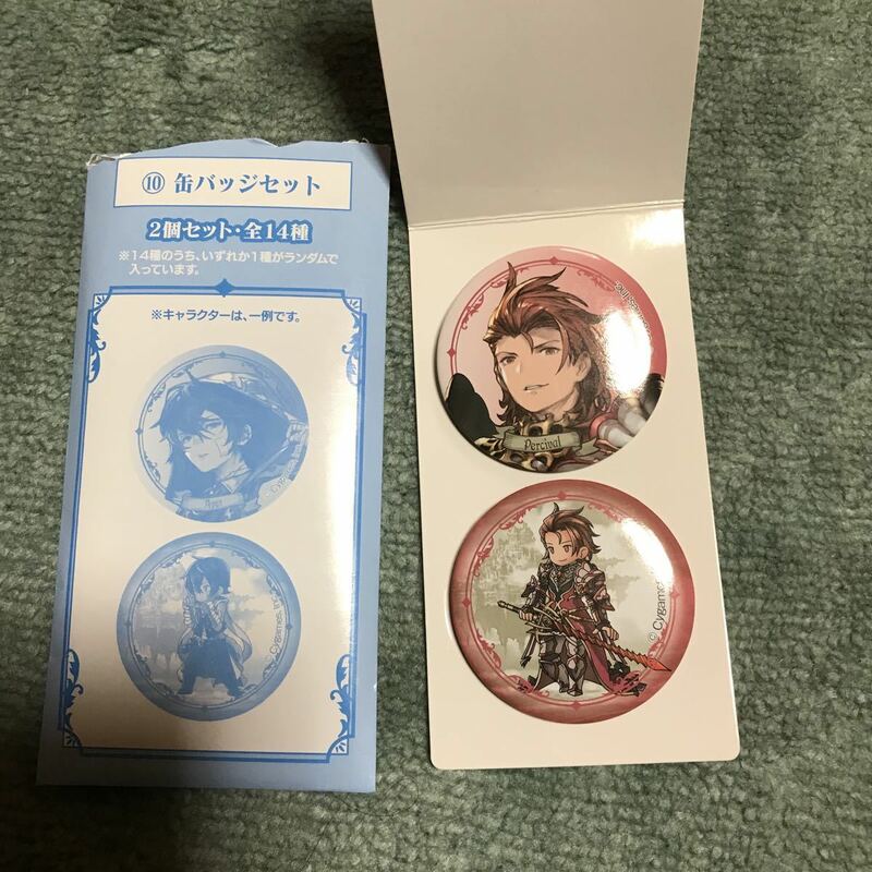 未使用品！GRANBLUE FANTASY グランブルーファンタジー 缶バッジセット