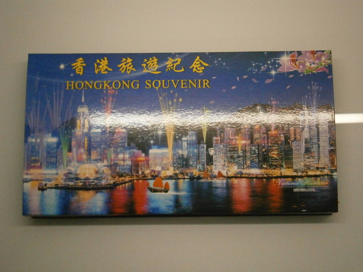 ◇香港旅游記念 HONGKONG SOUVENIR　 キーホルダーセット◇