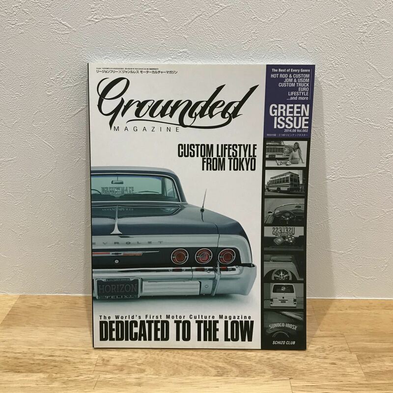 grounded magazine vol 002