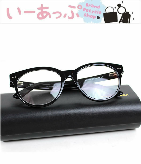 バレンシアガ メガネ　眼鏡　サングラス　ブラック　黒　美品　p738