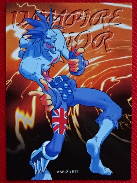 「ALL CAPCOM WORLD '98」（オール カプコン ワールド '98）カードダスマスターズ ザベル・ザロック 初版 トレーディングカード トレカ