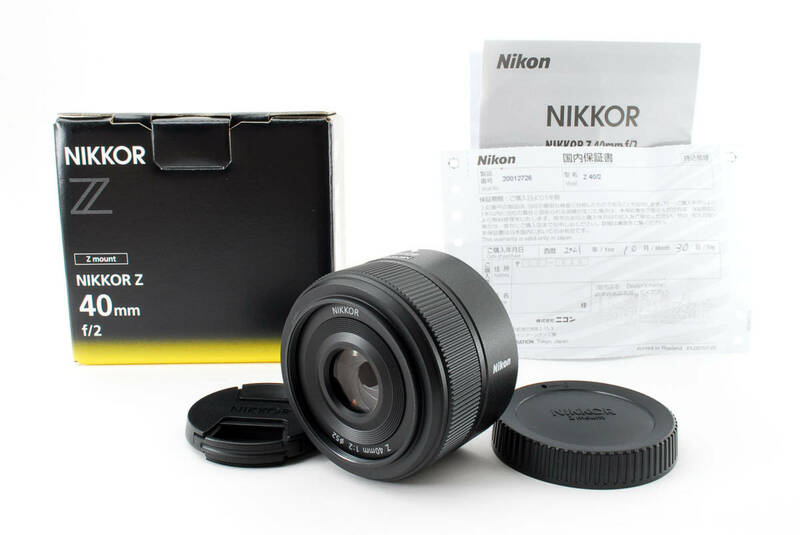 ニコン NIKKOR Z 40mm f/2 元箱 前後キャップ フィルター 他付属品付 #980350