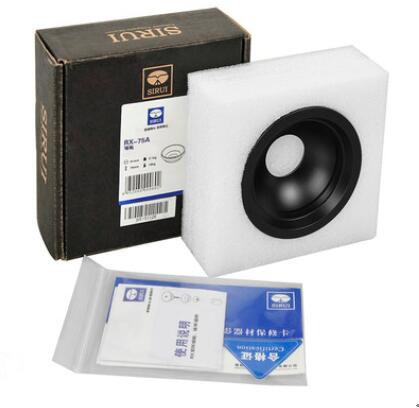 SIRUI RX-75A ハーフボールアダプター 75mm