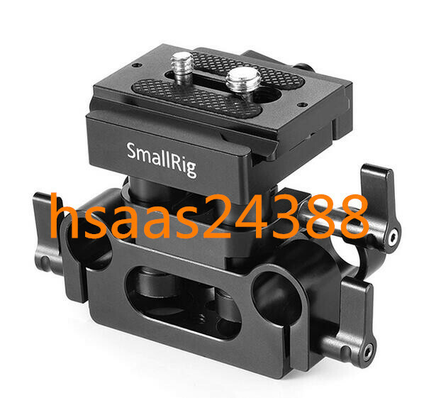 SmallRig 15mmロッドサポートシステムベースプレート Arca-swiss規格のQRプレート付き-2272