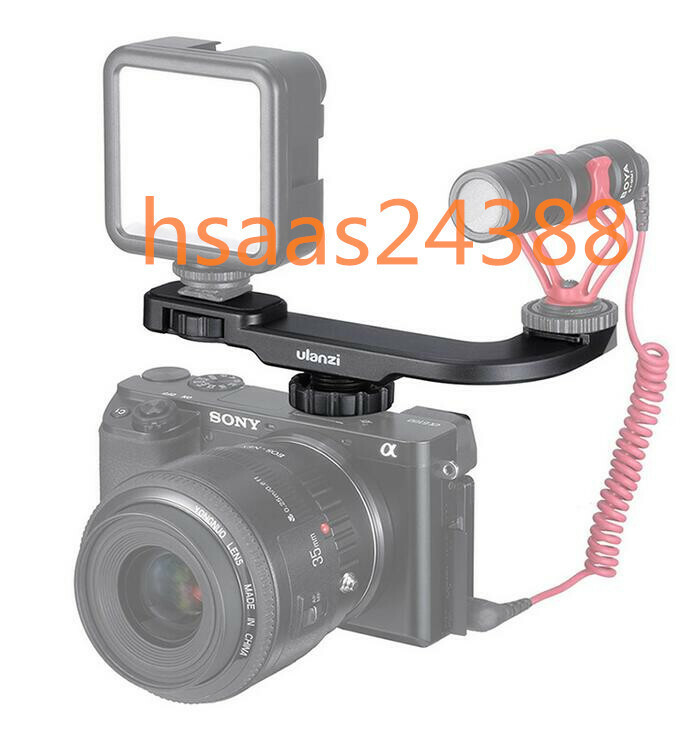 ULANZI PT-8 オンカメラ Vlog コールドシューブラケット マイク延長バープレート LEDビデオライト コールドシュー付き