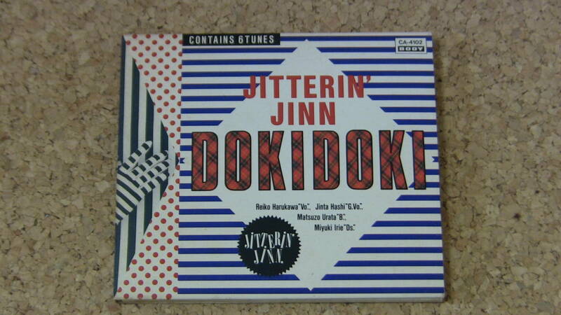 中古ＣＤ　JITTERIN'　JINN　　DOKIDOKI