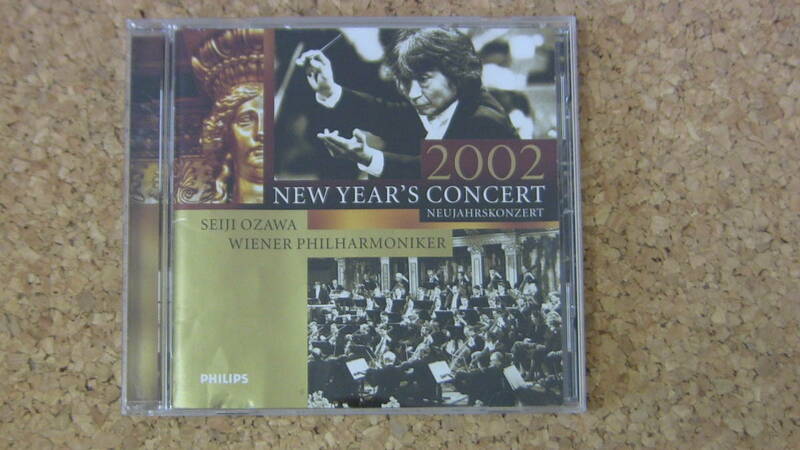 中古CD　小澤征爾　NEW　YEAR　CONCERT　2002