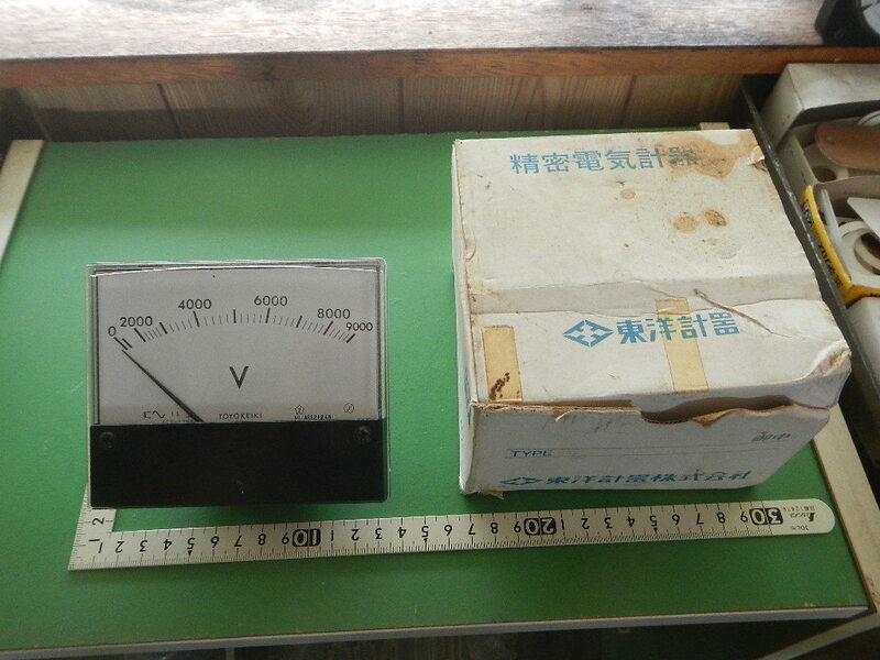 盤面電圧計②角型（０～9000V）東洋計器　TOYOKEIKI　CO.LTD