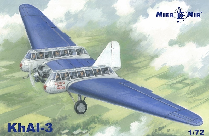 ○Micro-Mirミクロミル／ソビエト KhAI-3 全翼旅客機 (1/72)