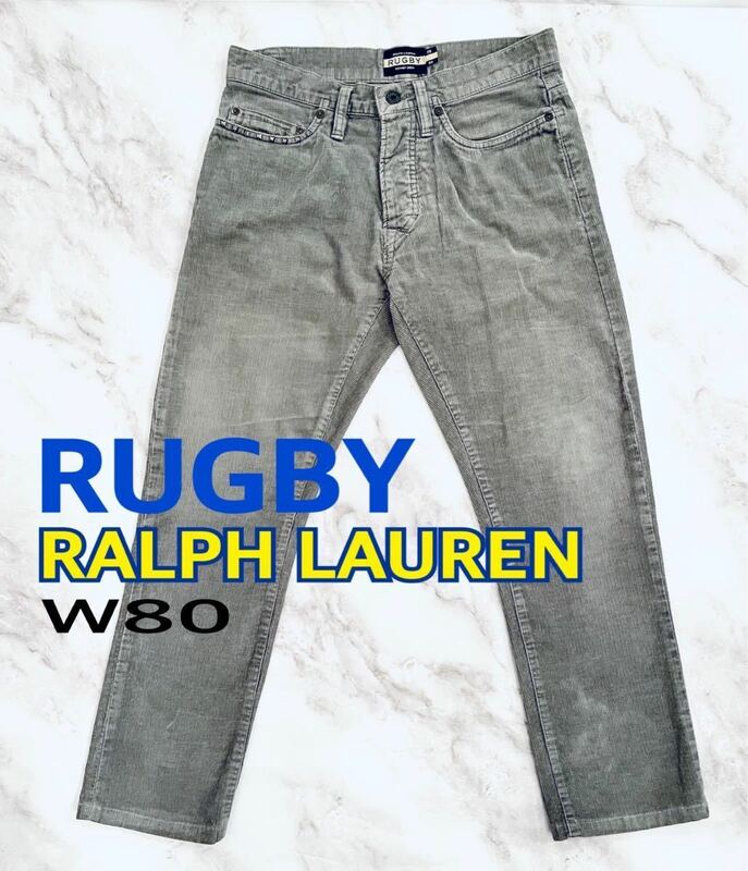 RUGBY RALPH LAUREN ラグビー ポロ ラルフローレン コーデュロイパンツ ハトメ付 送料無料