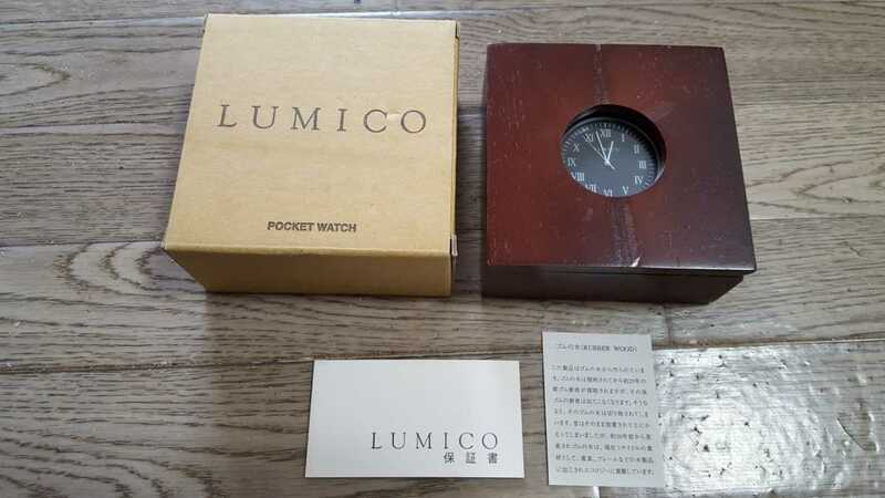【値下げ】レトロ調　懐中時計/置時計　LUMICO 
