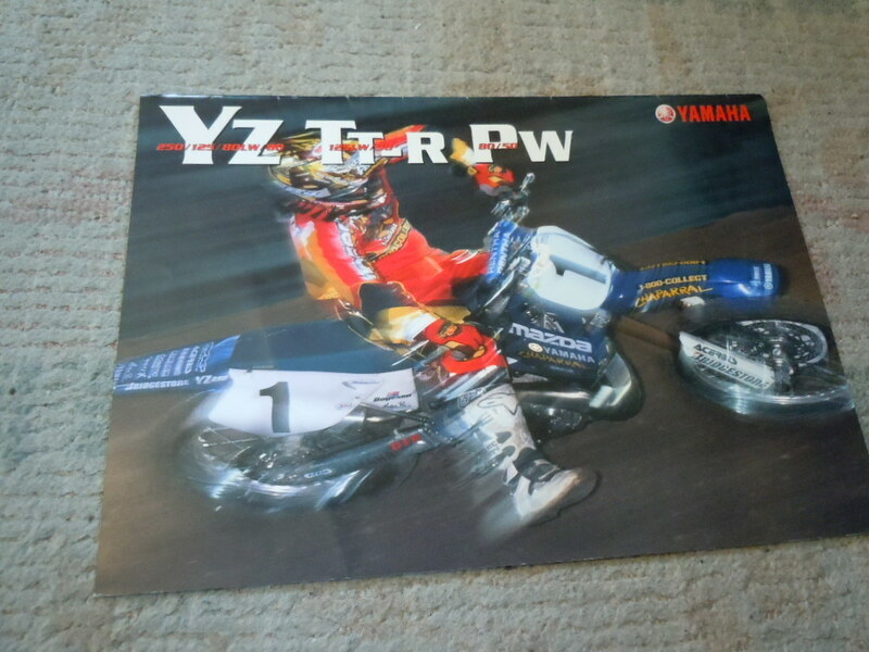 ★ヤマハ★モトクロッサーカタログ★2001年型★YZ250/125/80/TT-R125LW/TT-R90/PW80/50