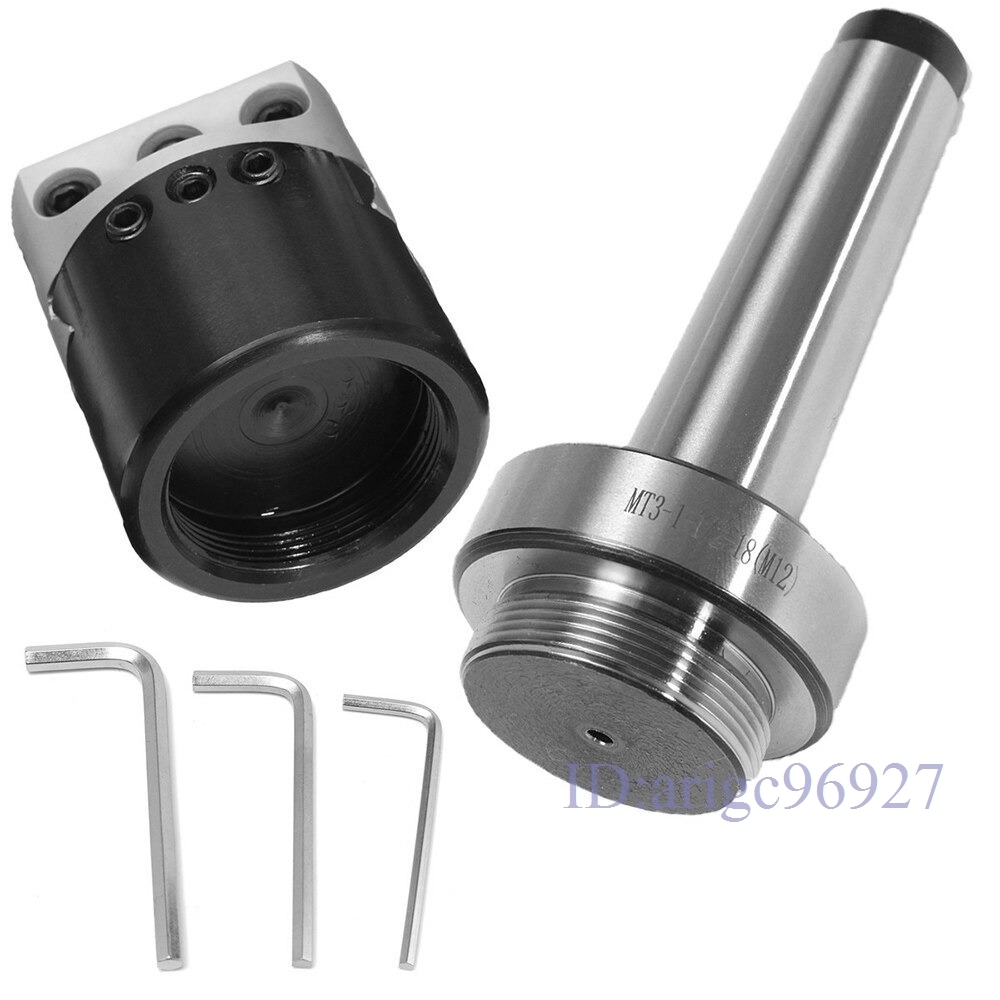 O171★新品お得＊旋盤用 フライス盤用 50mm MT3-M12 ユニバーサル仕様 モールステーパー ボーリングバー