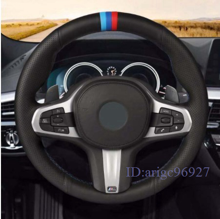 G304★DIY ブラック本革スエード車のステアリングホイールカバー BMW M スポーツ G30 G31 G32 G20 G21 X3 G01 x4 G02 X5 G05 G14 G15 G16