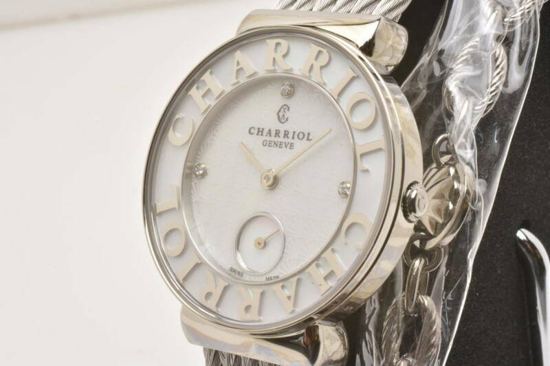 ★新品・正規輸入品・在庫処分！CHARRIOL シャリオール St.TROPEZ サントロペ　ST30CS.560.011 シルバー★ 