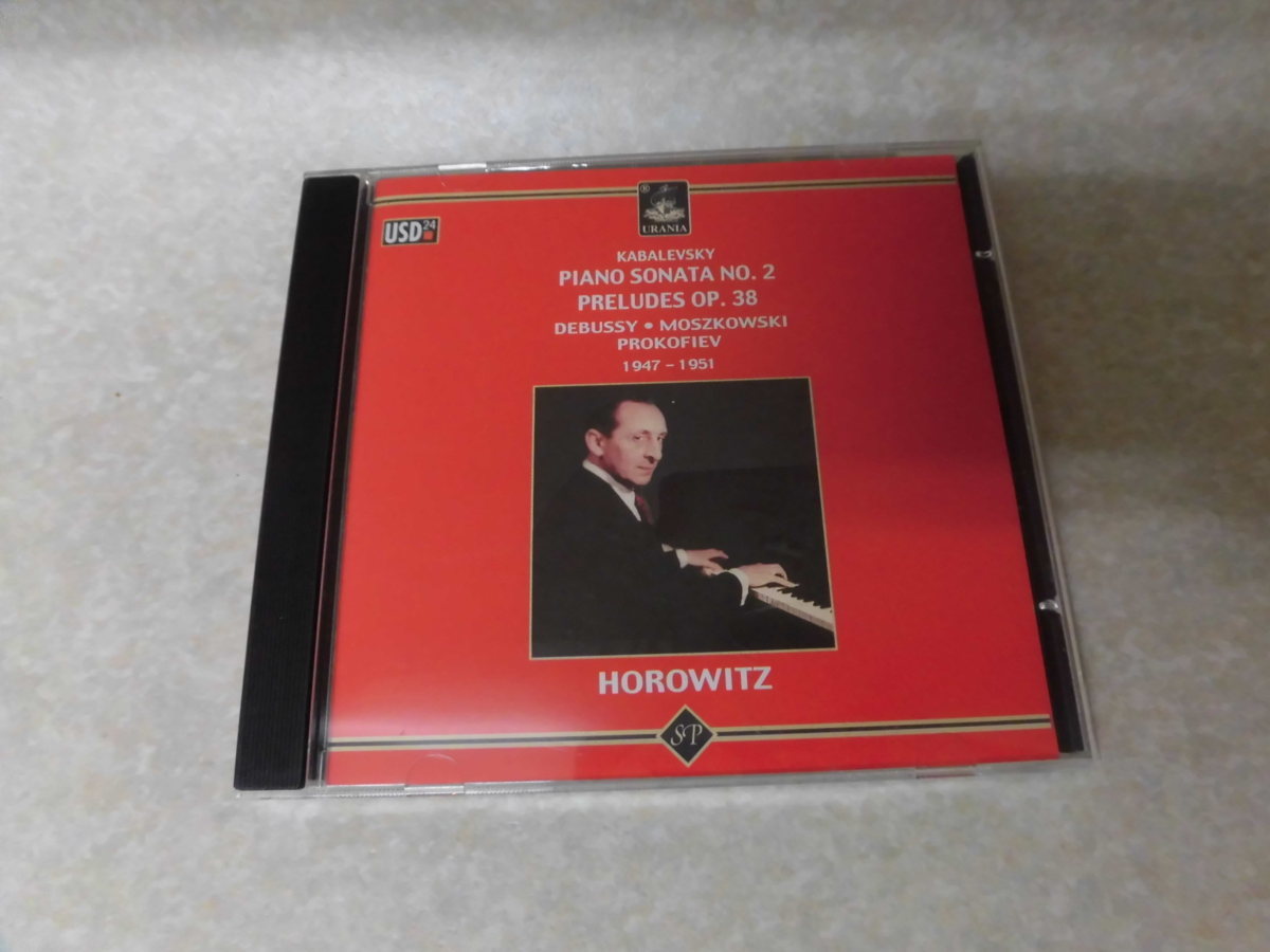 【希少CD】Horowitz Plays Kabalevsky, Debussy etc.●カバレフスキー ピアノソナタ第2番 プレリュードほか●Horowitz/URANIA