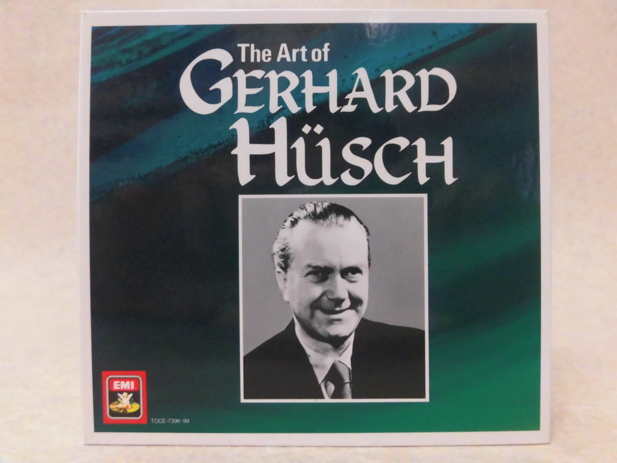 ゲルハルト・ヒュッシュの芸術（CD4枚組）●クラシック・声楽