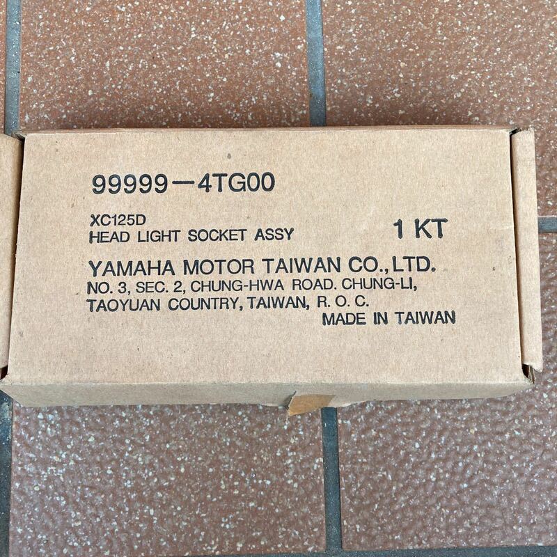 シグナス125 ヘッドライトソケットASSY 新品 XC125D