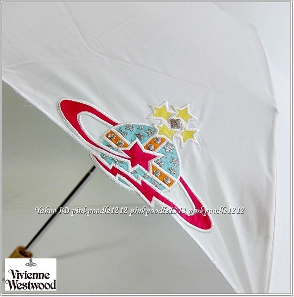 ◆VivienneWsetwood ヴィヴィアンウエストウッド UV加工 晴雨兼用 パラソル 日傘 未使用◆