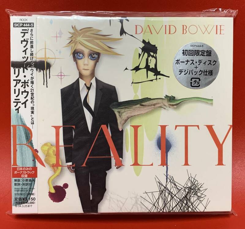 デヴィッド・ボウイ リアリティ 初回限定盤 CD ボーナス・ディスク + デジパック仕様 日本盤 REALITY DAVID BOWIE 2003年