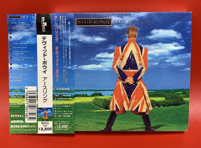 デヴィッド・ボウイ アースリング 初回限定盤 CD 日本盤特典付 EARTHLING DAVID BOWIE 1997年