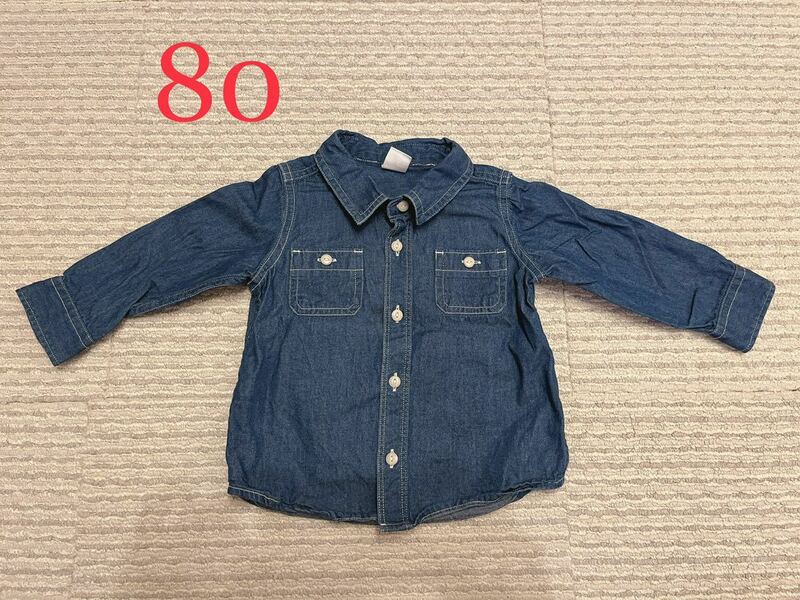 80 GAP ギャップ 長袖 薄手 デニム シャツ インディゴ ブルー ネイビー yshop子供服80 保育園