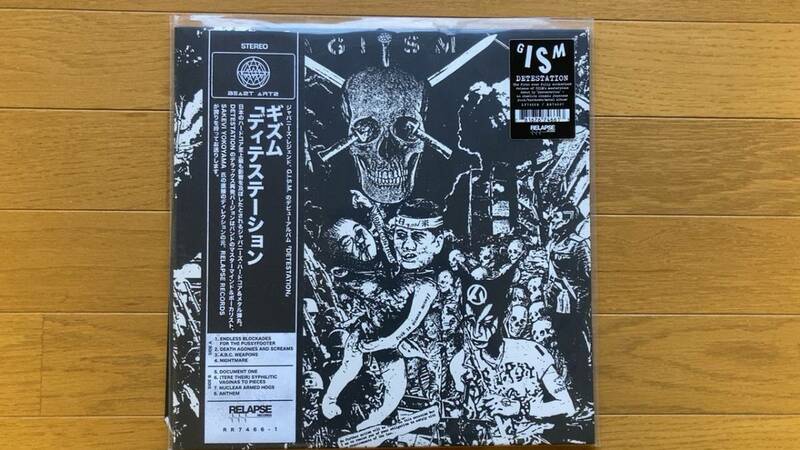 【未使用】GISM DETESTATION LP G.I.S.M ギズム ディテステーション