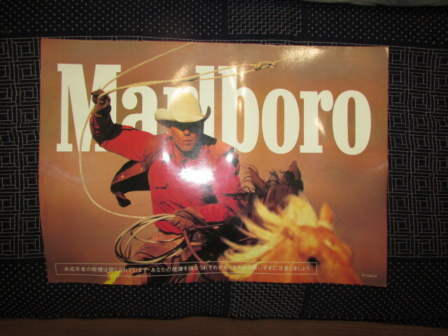 (　たばこ屋・蔵出し　)(　昭和レトロな硬紙ラミネ－ト加工看板・Marlboroタバコ　)貴重・珍品