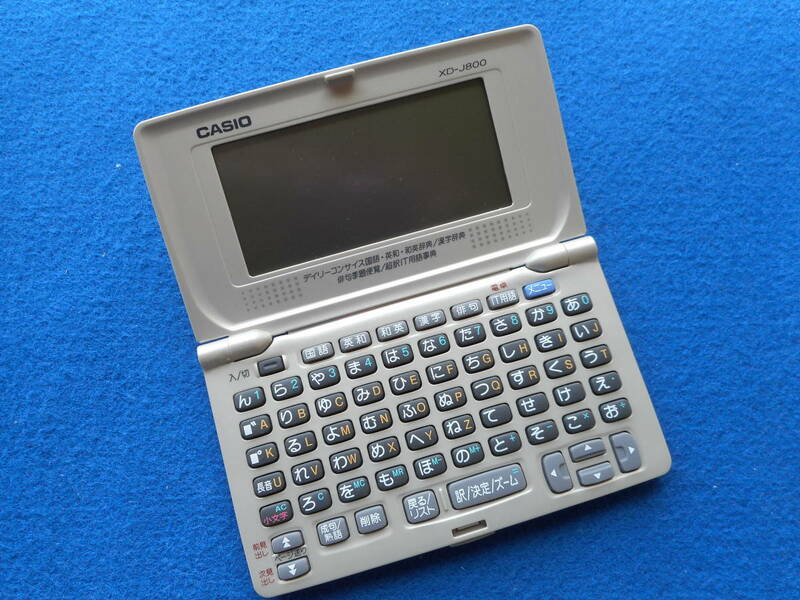 CASIO カシオ XD-J800 電子辞書 EX-word エクスワード ジャンク 電子辞書用/未確認、中古