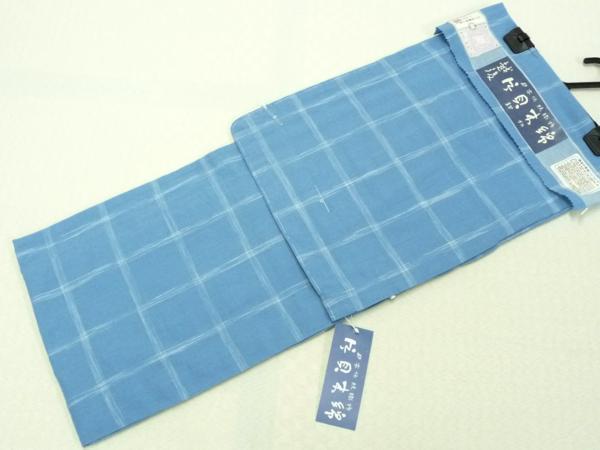まゆの四季/新品/仕立て上がり/片貝木綿/単衣-Fフリーサイズ綿麻-3