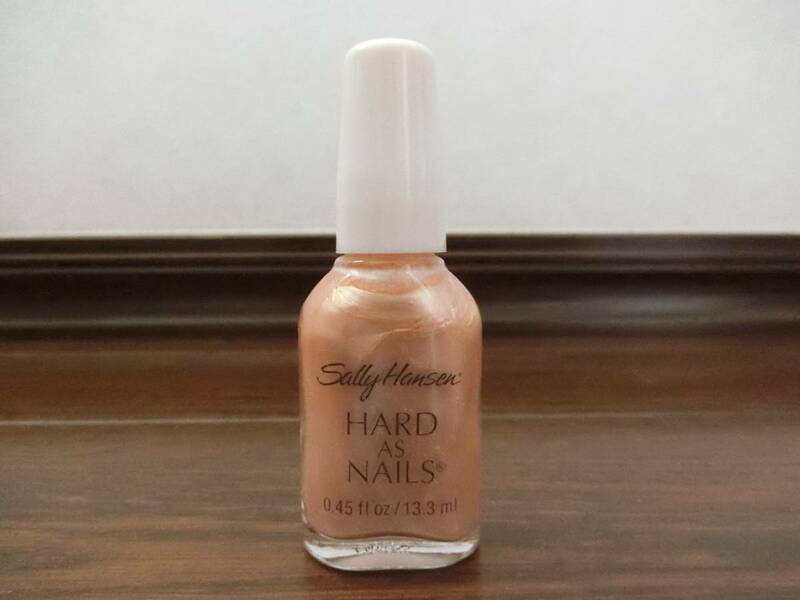 新品未使用　Sally Hansen　ネイルカラー　ICE ～定形外送料無料　サリー・ハンセン　アメリカ製　マニキュア　HARD AS NAILS　偏光カラー