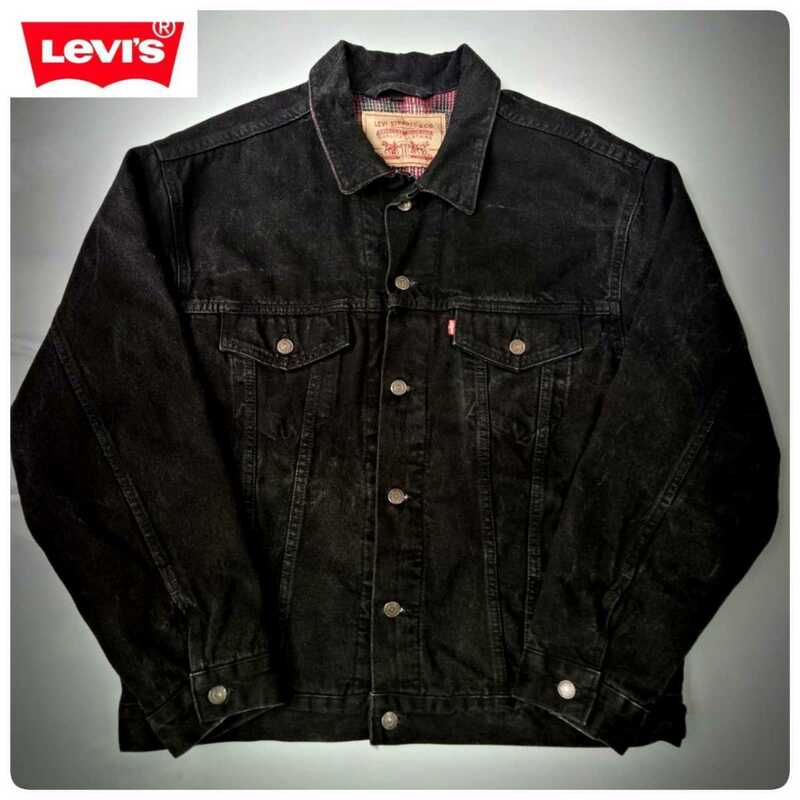 90S Levi's リーバイス USA製 ヴィンテージ 70699 USED加工 高級後染めブラックデニム裏チェックネルトラッカージャケット L(2XL相当) 美品
