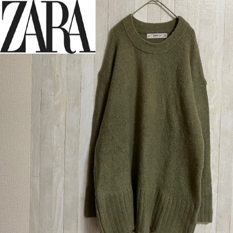 ZARA KNIT★ザラニット★レディース ロング丈 ニット★サイズS　4-234　