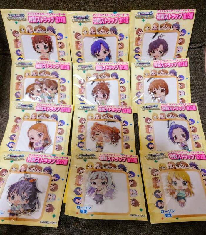 IDOLM@STER ONE FOR ALL ストラップ 全12種セット ワンフォーオール オリジナル ストラップ ローソン メッツコーラキャンペーン品 765プロ