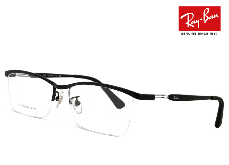 新品 レイバン 眼鏡 rx8746d 1074 55mm メガネ Ray-Ban チタン フレーム 黒ぶち めがね メンズ rb8746d ナイロール