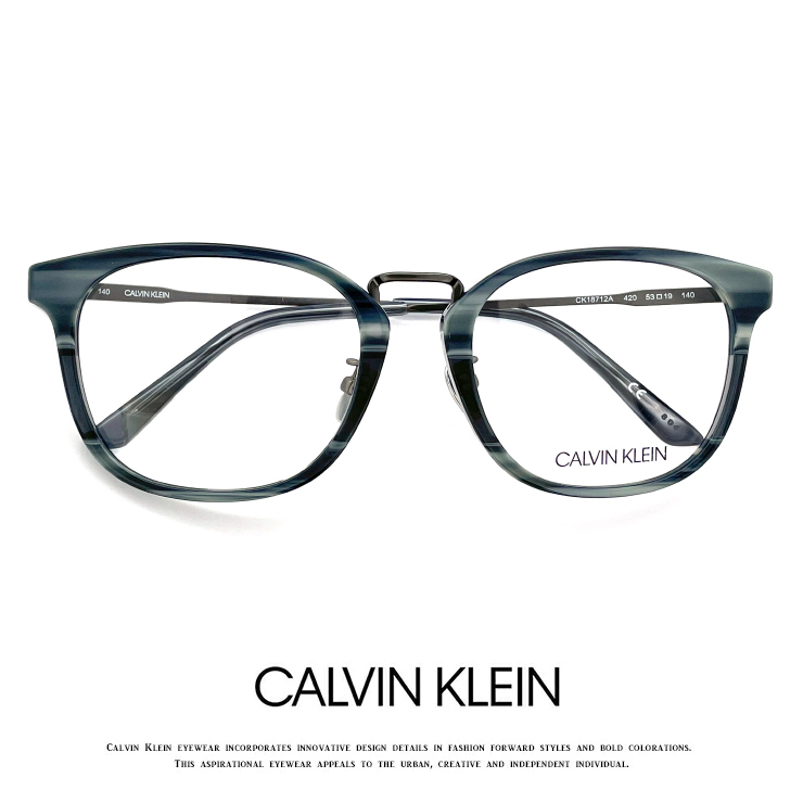 新品 カルバンクライン メガネ ck18712a-420 calvin klein 眼鏡 メンズ 男性用 度あり ウェリントン