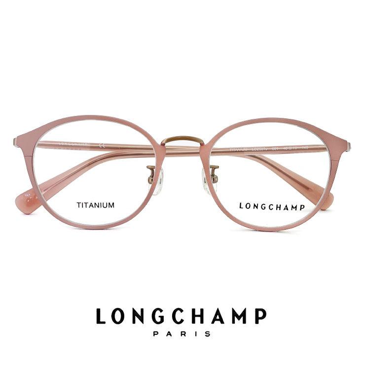 新品 ロンシャン レディース メガネ lo2507j-601 longchamp 眼鏡 ジャパンフィット チタン メタル 軽量 ボストン