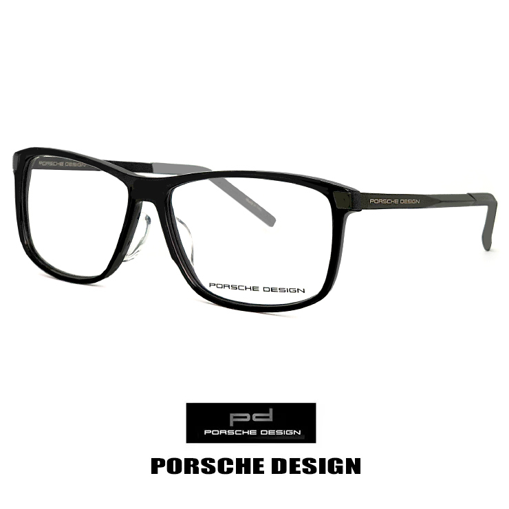 新品 ポルシェデザイン メガネ p8319-a PORSCHE DESIGN 眼鏡 porschedesign スクエア ウェリントン 黒縁 黒ぶち