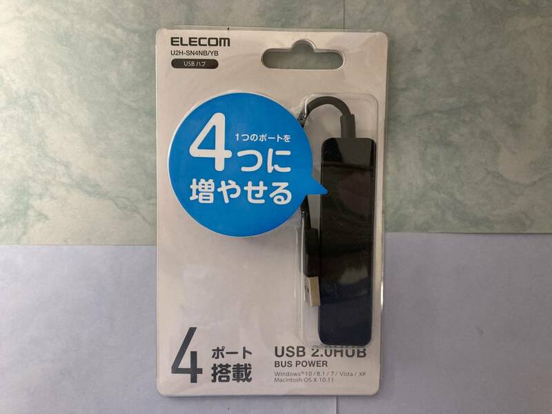 新品★ELECOM エレコム USB 4ポート ハブ ☆ USB2.0 U2H-SN4NB/YB WINDOWS macintosh 送料無料